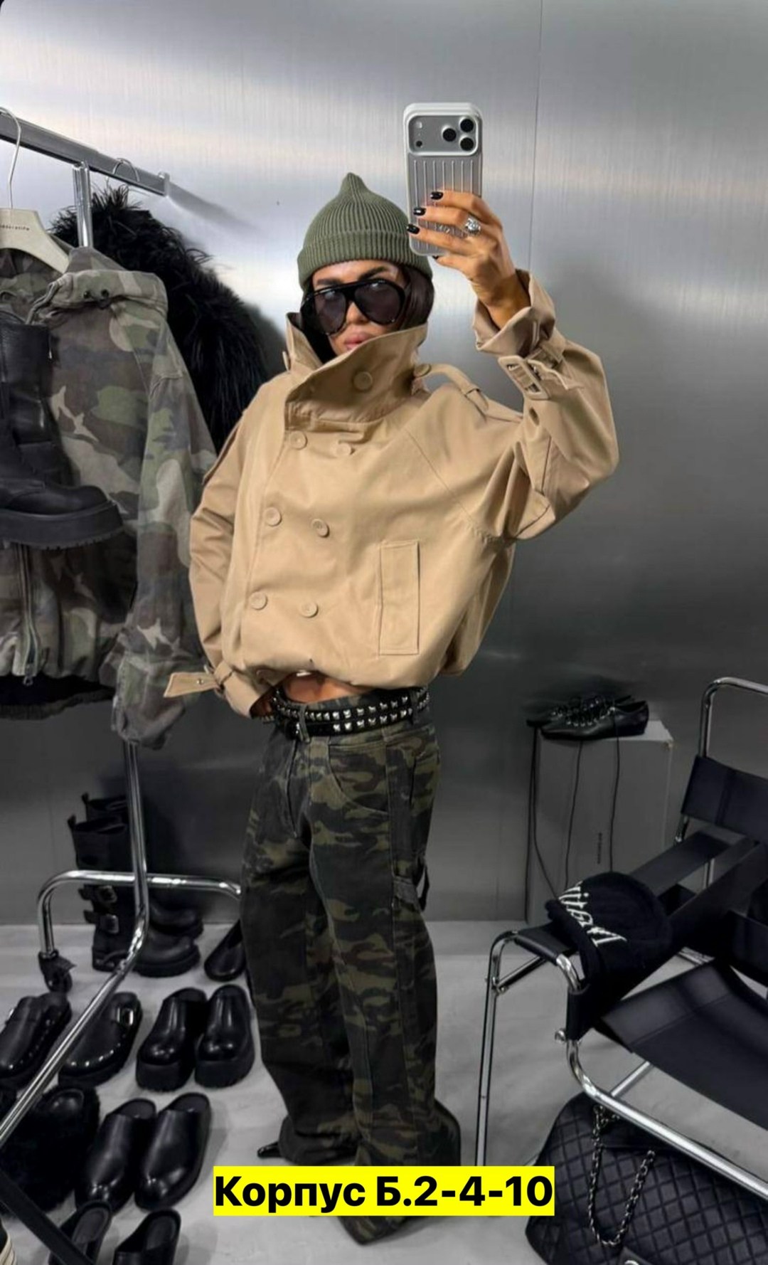 повседневная куртка,легкая куртка,куртка тренч,короткая куртки,куртка