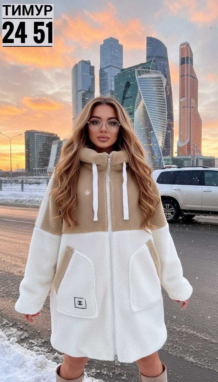 куртка удлиненная,женская зимняя куртка,куртка зимняя,женская куртка,дубленка куртка