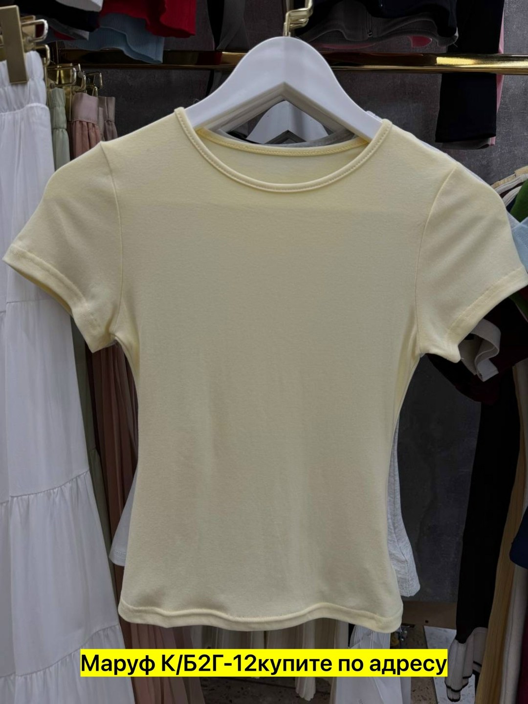 футболка женская,футболки для женщин,футболка женская розовая,женская базовая футболка,футболки детские