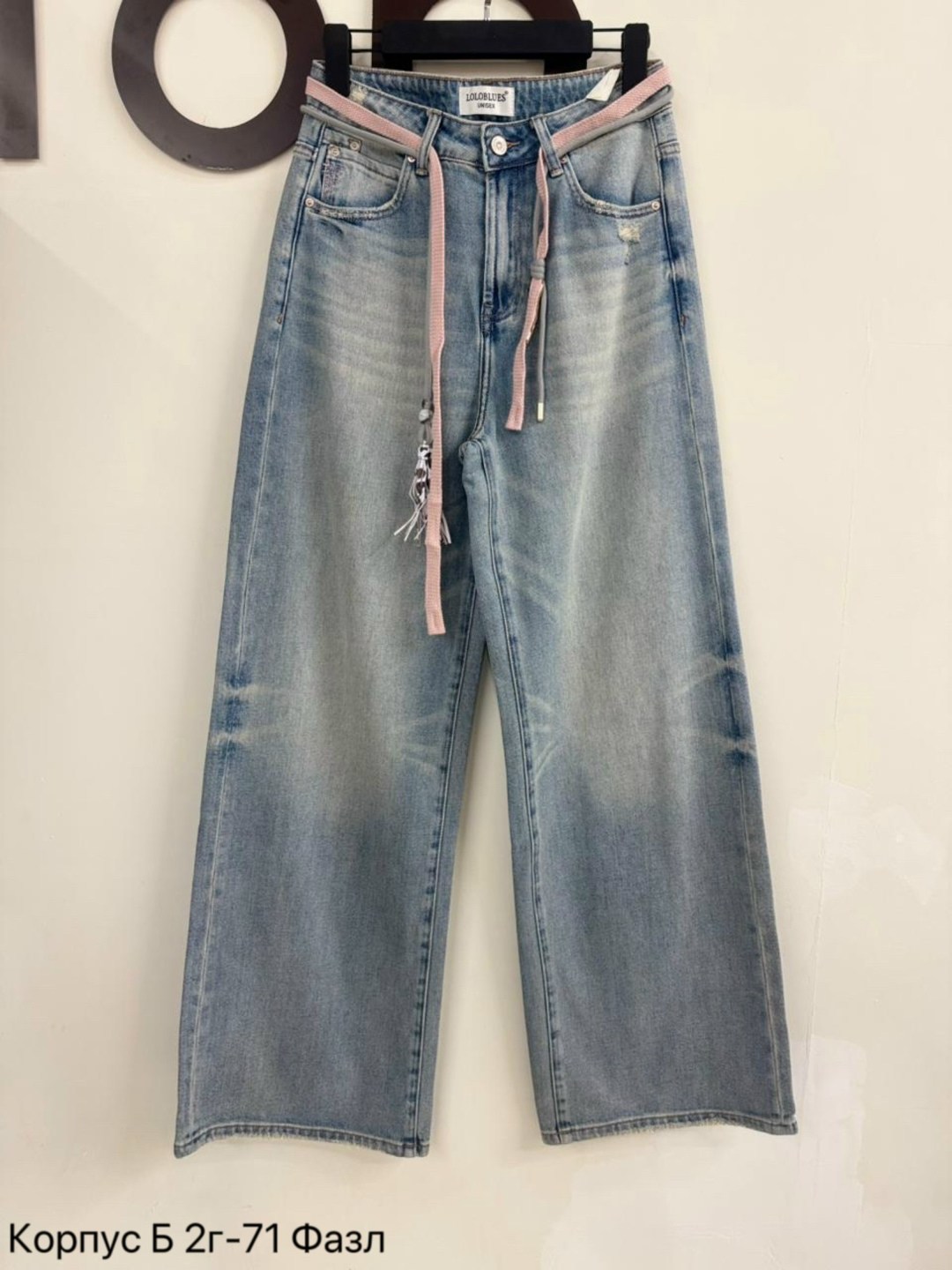 женские джинсы,джинсы,модные джинсы,джинсы брюки,женские джинсы широкие