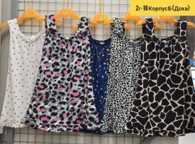 Домашняя одежда