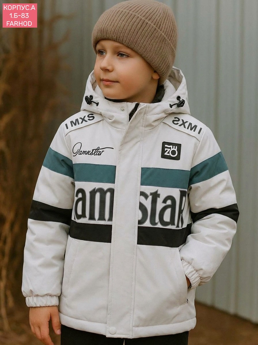 куртка демисезонная для мальчика nikastyle,куртка для мальчиков,демисезонная куртка для мальчика,куртка демисезонная детская,демисезонная куртка