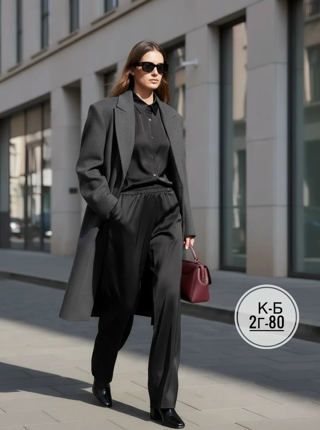 шелковая пижама с брюками,женский костюм,стильная пижама,шёлковая женская пижама с брюками,шелковый брючный костюм женский