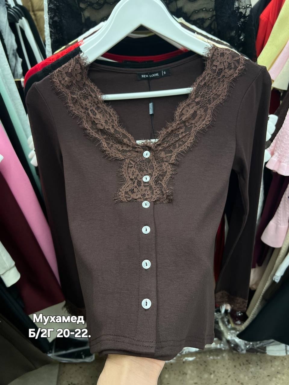 женская блузка,женская кофта,блузки,женская блуза,кружевная блузка