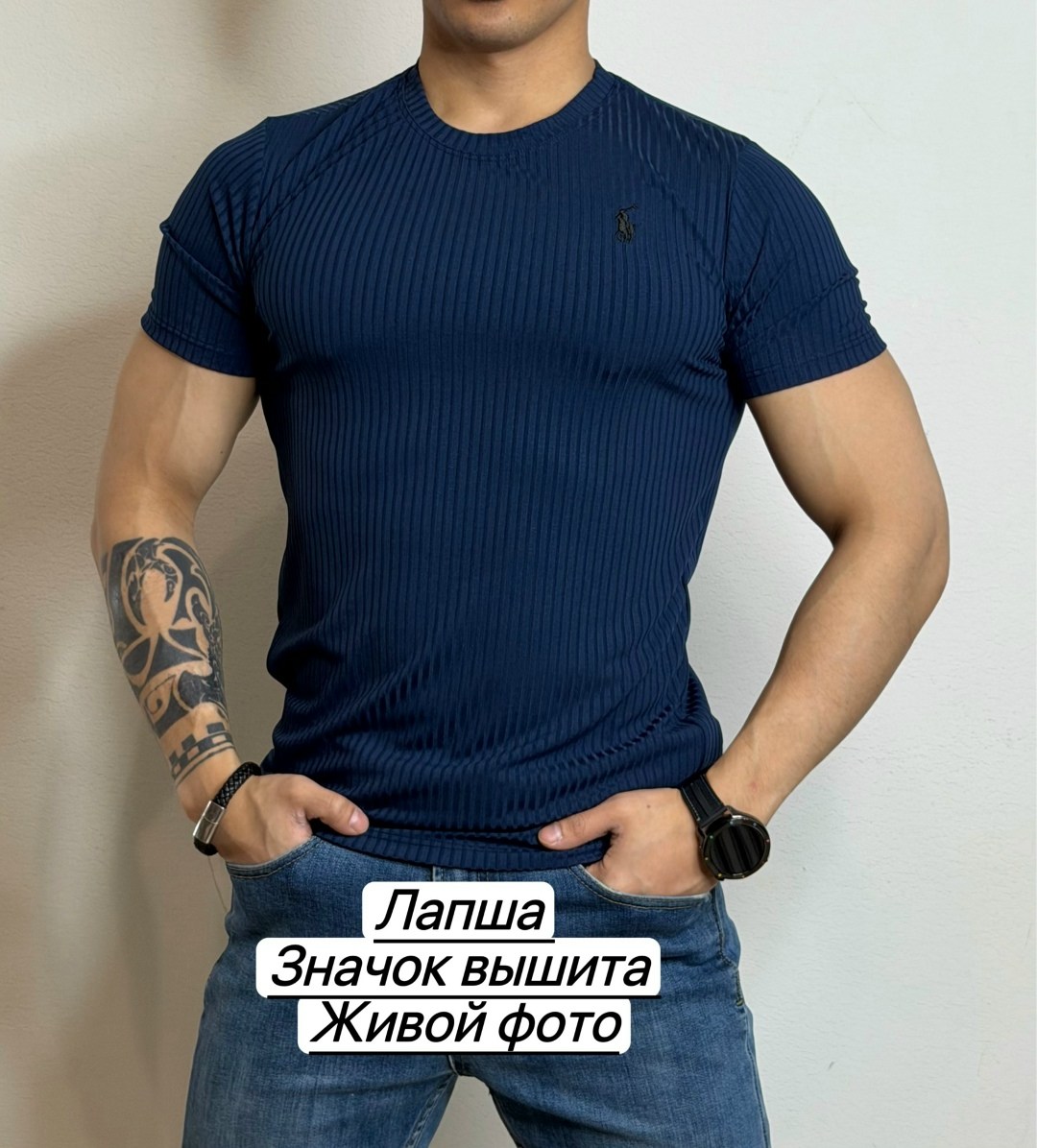 футболки мужские,мужская футболка поло,футболки для мужчин,футболки лапша,мужская спортивная трикотажная футболка для