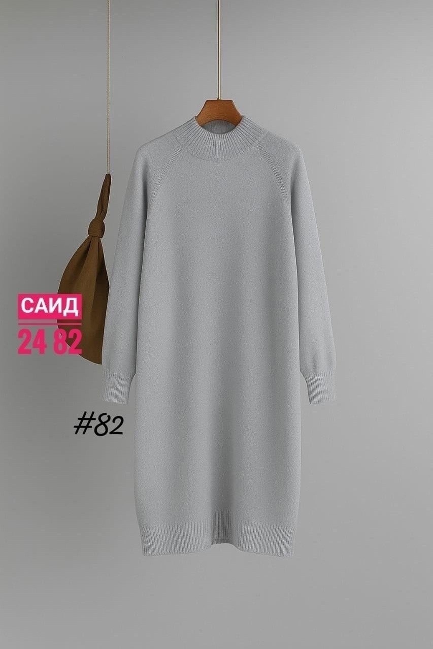 свитер платье вязаный,платье свитер теплое вязаное с горлом lialinni 182561142,платье женское вязаное,теплое вязаное платье,кашемировое платье свитер повседневное