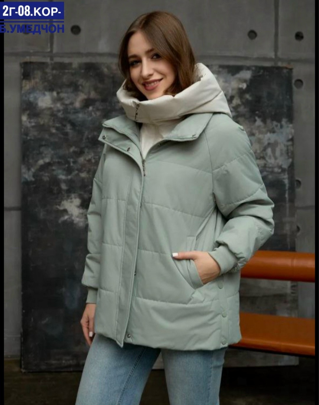 демисезонные куртки,демисезонная куртка женская,женская куртка,куртка оверсайз с капюшоном aleostyle 319146666,демисезонная куртка удлиненная