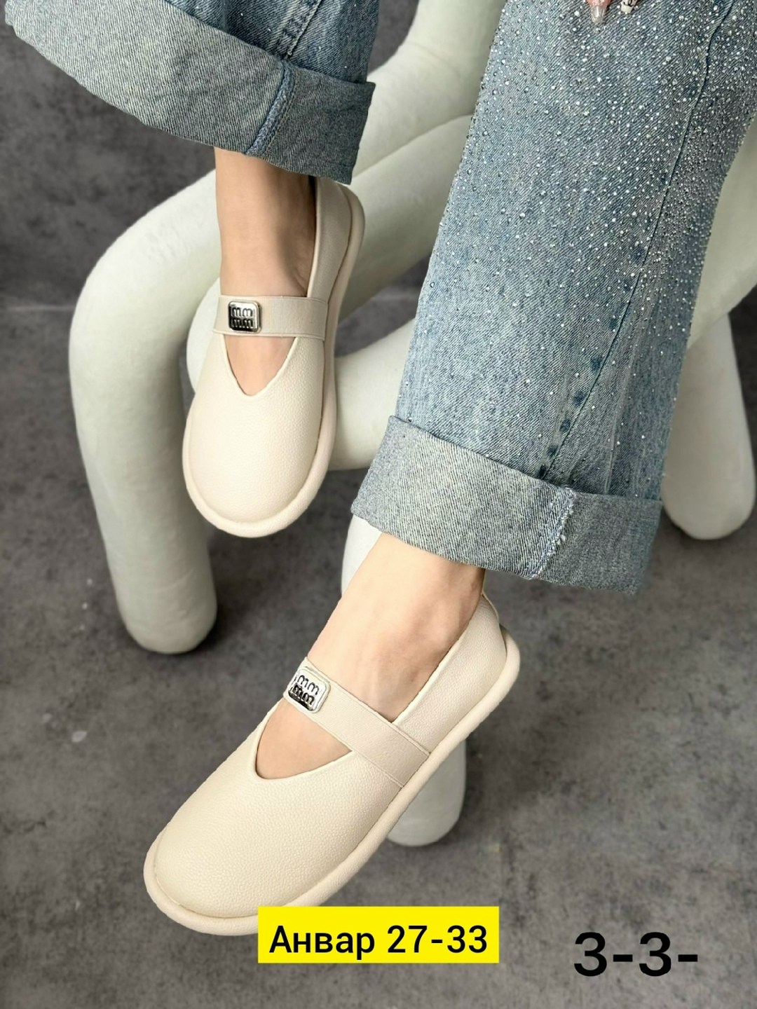 , женская,слипоны женские,обуви, женская