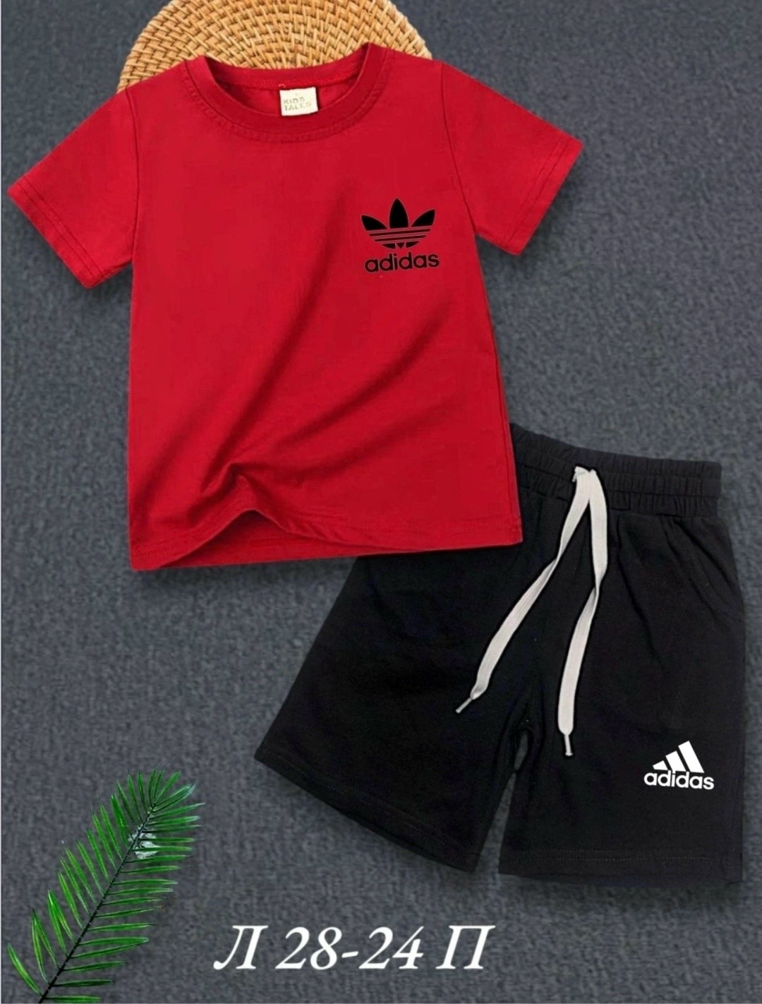 костюм детский adidas,спортивные костюм,костюмы детские,костюмы спортивный adidas,костюм adidas
