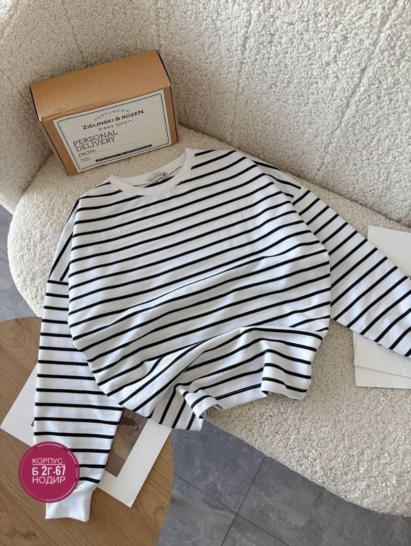 женская кофта,кофта в полоску женская,свитшот женская,свитшот тельняшка женский,кофта тельняшка женская