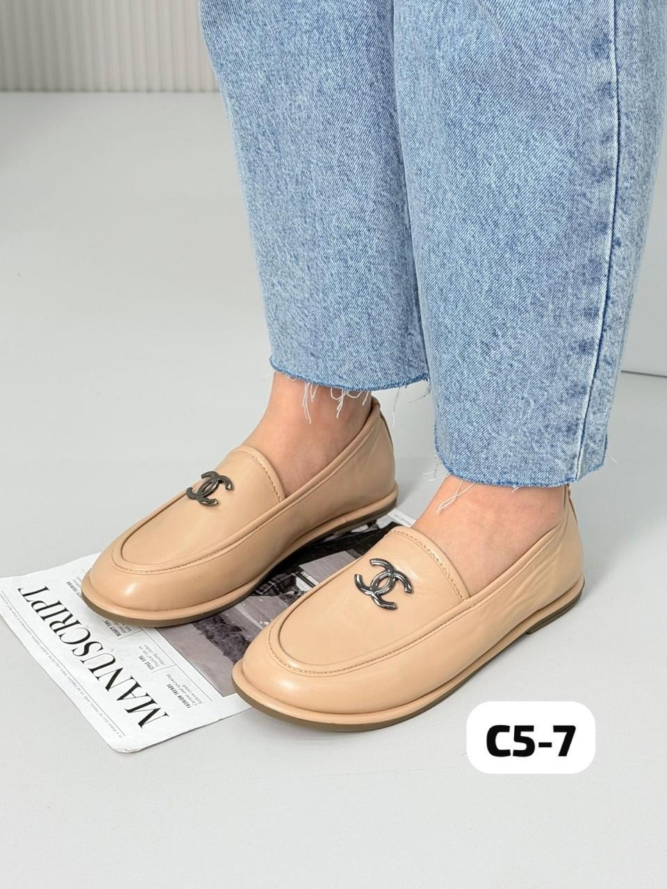 ,лоферы женские,лоферы женские на меху chanel,лоферы loro piana женские,женские замшевые лоферы chanel коричневые с мехом