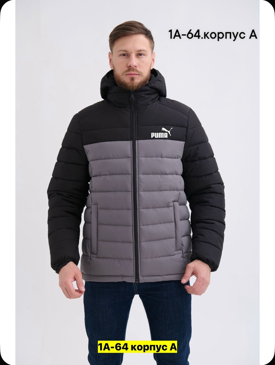 пуховик adidas originals мужской,куртка adidas демисезонная,куртка мужская adidas,куртка adidas зимняя,куртка мужская adidas originals