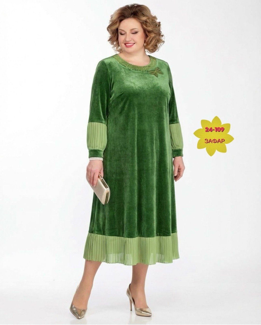 нарядное платье,платье для полных,платье женская,платье для полной женщины,свободное платье