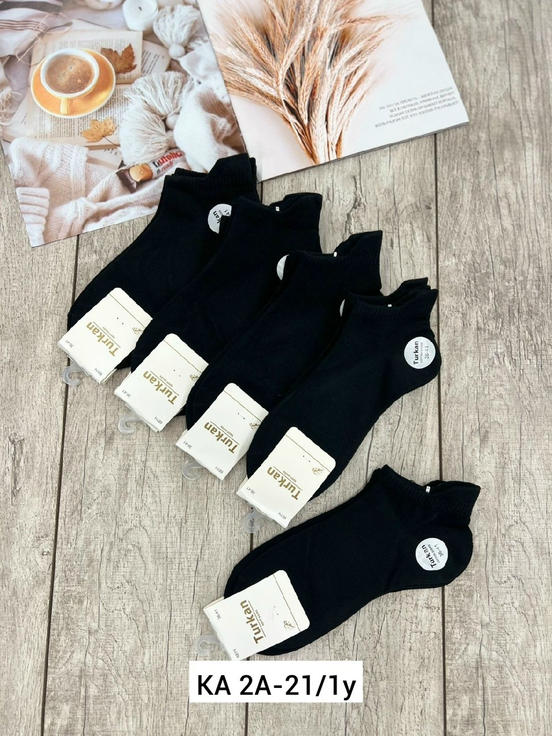 носки женские 10 пар,женские носки,носки комплект,комплект носки женские,носки мужские