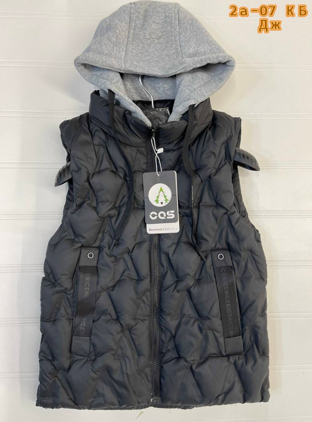 жилет,жилетка,жилетка на синтепоне,жилет детский,жилетка удлиненная