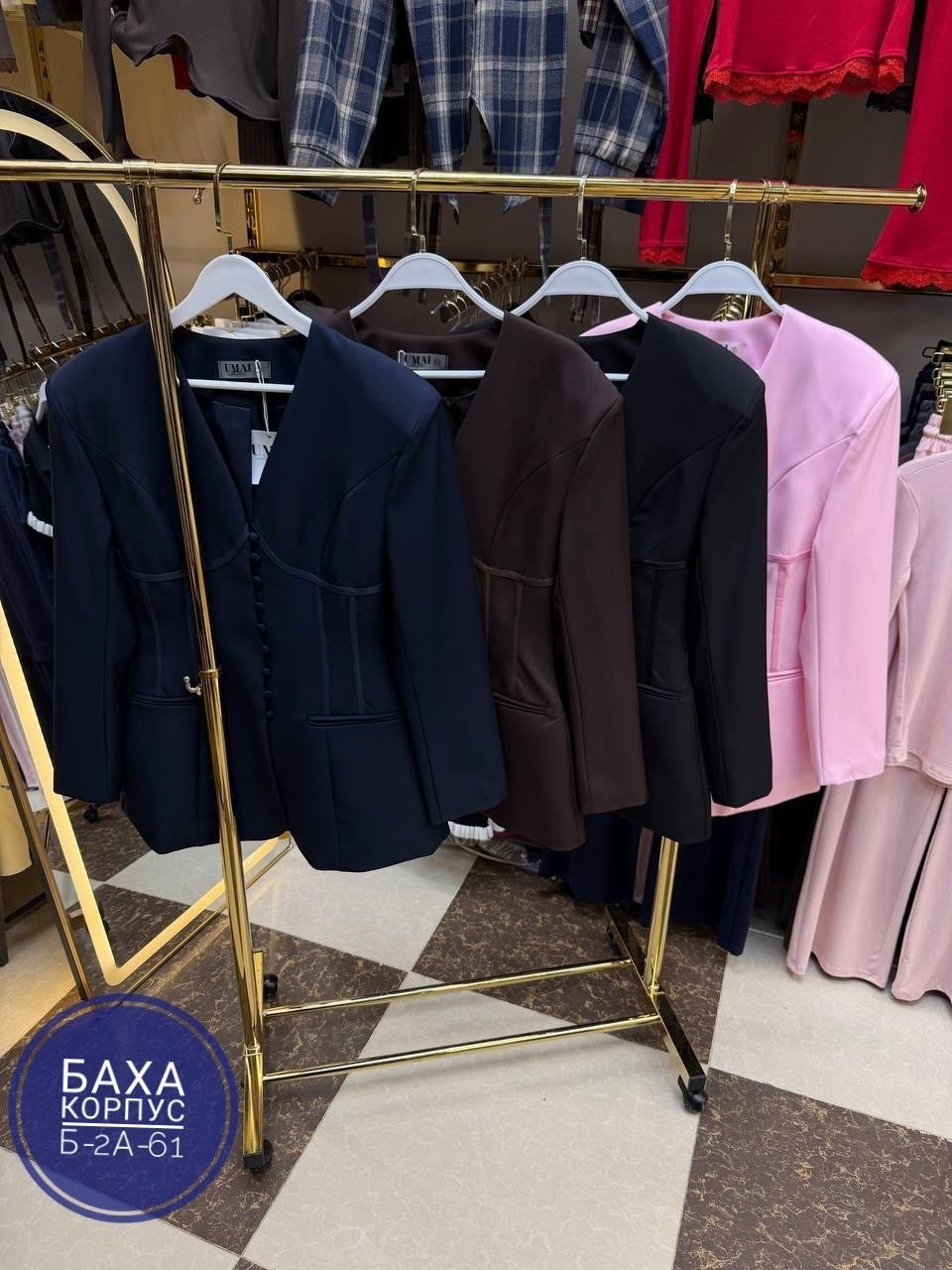 мода и стиль,стильные наряды,пиджак удлиненный, приталенный с баской miaty 344753769,стильное пальто