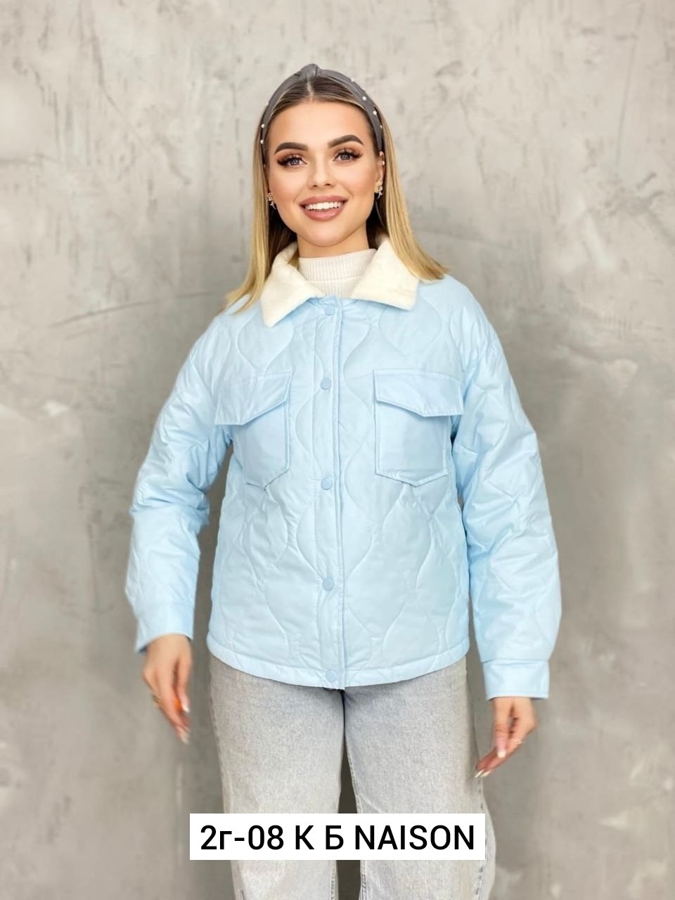 демисезонная куртка женская,демисезонная куртка,женская куртка, куртки женские,куртка модная