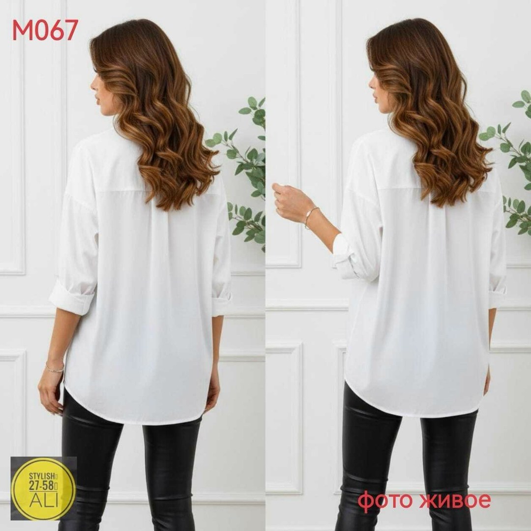 белая рубашка женская,женская рубашка,рубашка женская удлиненная,рубашка,белая рубашка оверсайз