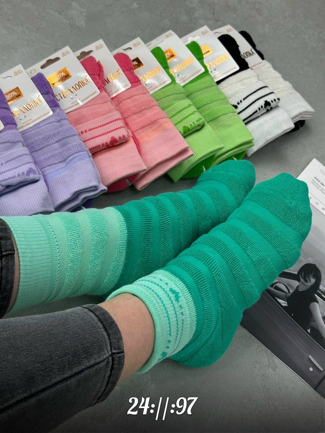 женские носки,носки женские 10 пар,носки набор женские,носки для женщин,носки женские лен