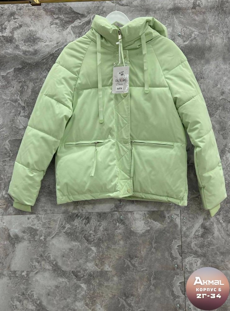 демисезонная куртка,куртка,куртка женская,повседневная куртка,зимняя куртка