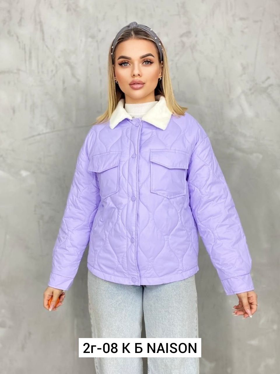 демисезонная куртка женская,демисезонная куртка,женская куртка, куртки женские,куртка модная