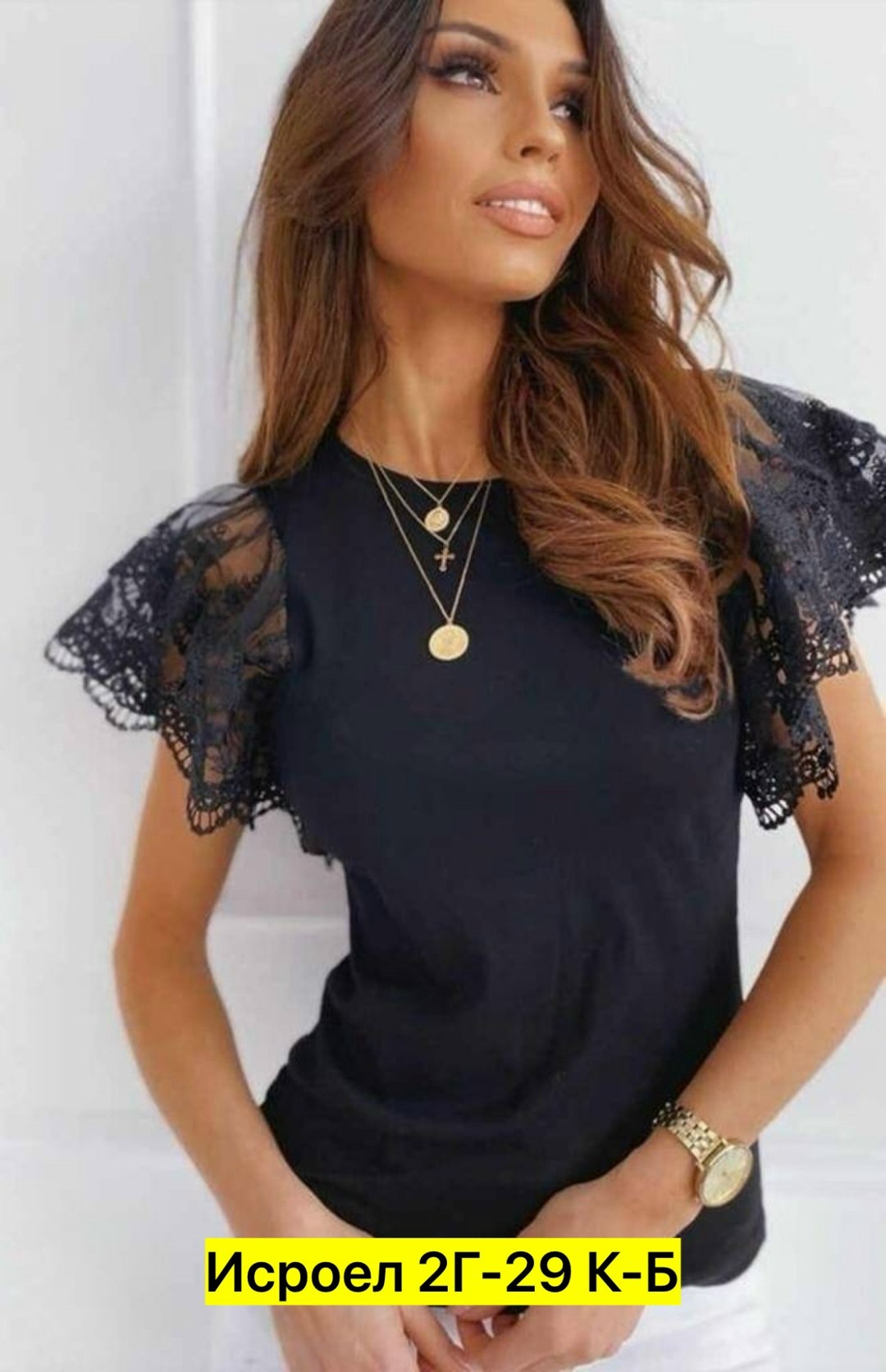 блуза кружевная,блузка ажурная,блузка женская кружевная,блузка кружевная,блузка с крыльями