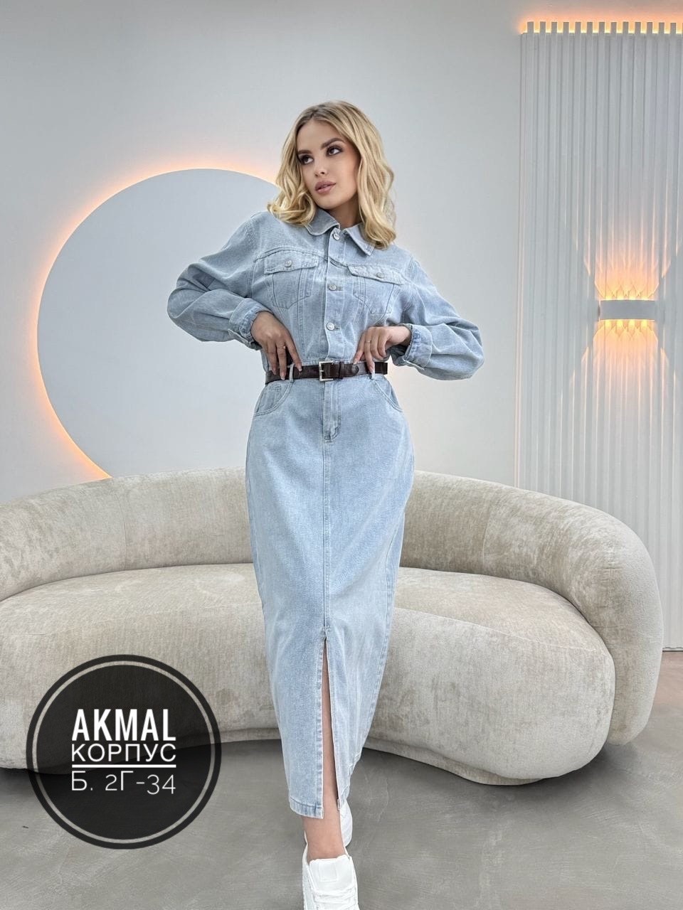 джинсовое платье,джинсовое платье миди,джинсовое платье-рубашка длины миди,джинсовое платье рубашка,джинсовое платье с длинными рукавами