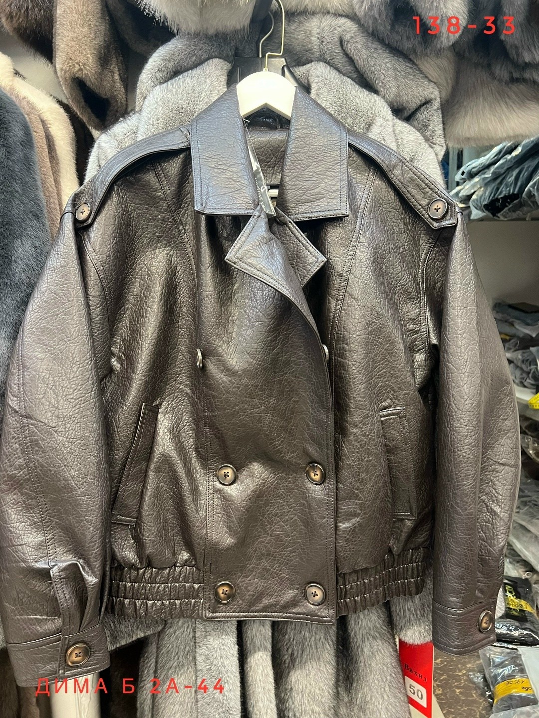 80 s vintage women oversized bomber fully grain leather jacket,кожаная куртка,women’s fashion 90s leather jacket oversized brown bomber jacket,кожаная куртка оверсайз,женская модная кожаная куртка 90%