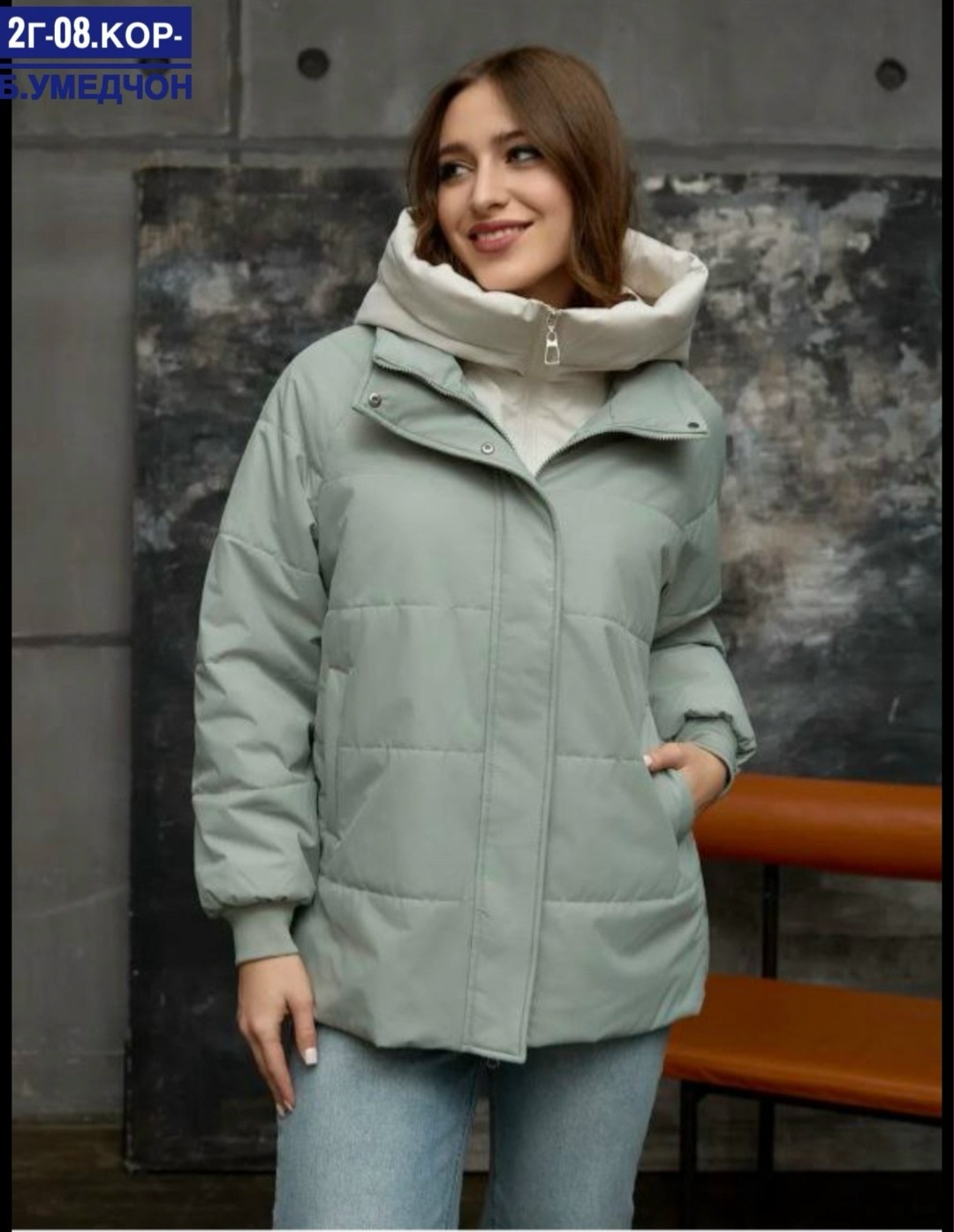 демисезонные куртки,демисезонная куртка женская,женская куртка,куртка оверсайз с капюшоном aleostyle 319146666,демисезонная куртка удлиненная