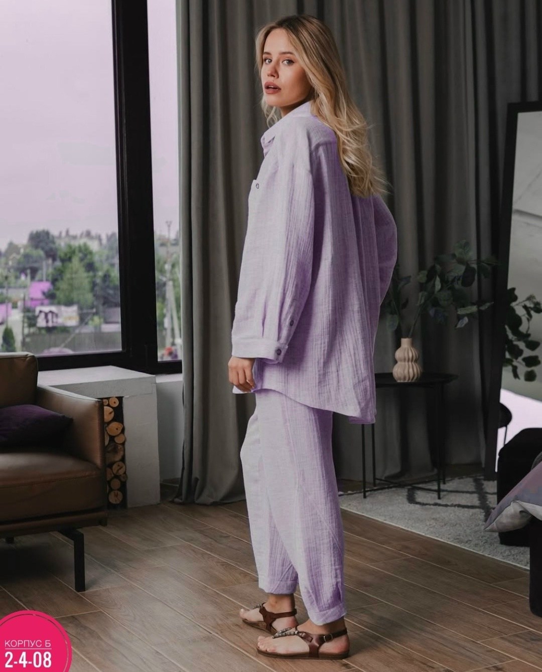 костюм льняной брючный,костюм женский,летний костюм брюки палаццо женский льняной с рубашкой 37thavenue небесно-голубой,костюм льняной женский с брюками,летний льняной костюм