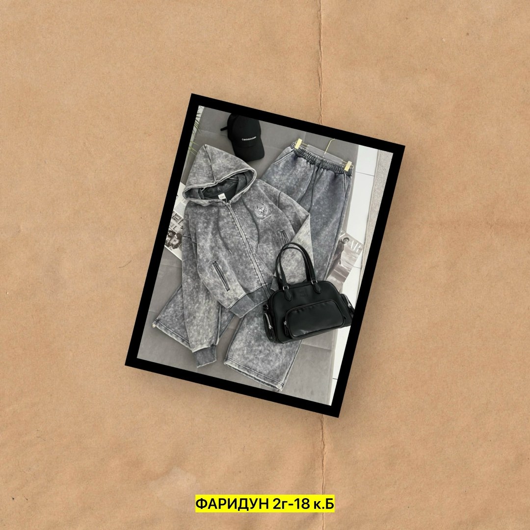 костюм повседневный,костюм на флисе,женский костюм,костюм двойка женская,костюм спортивный