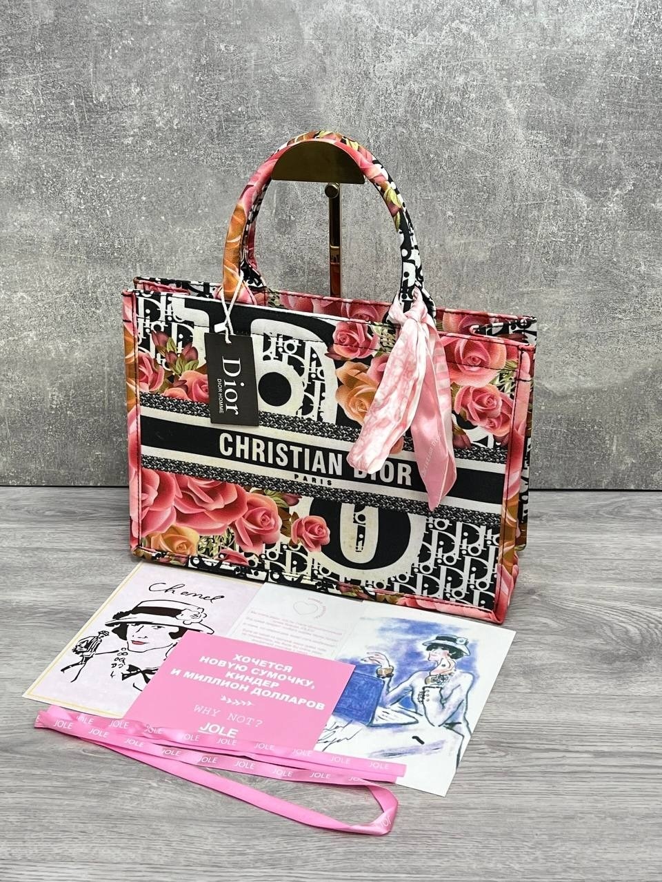 сумка dior,сумка dior book tote,сумка диор,кристиан диор сумка,сумка шоппер dior
