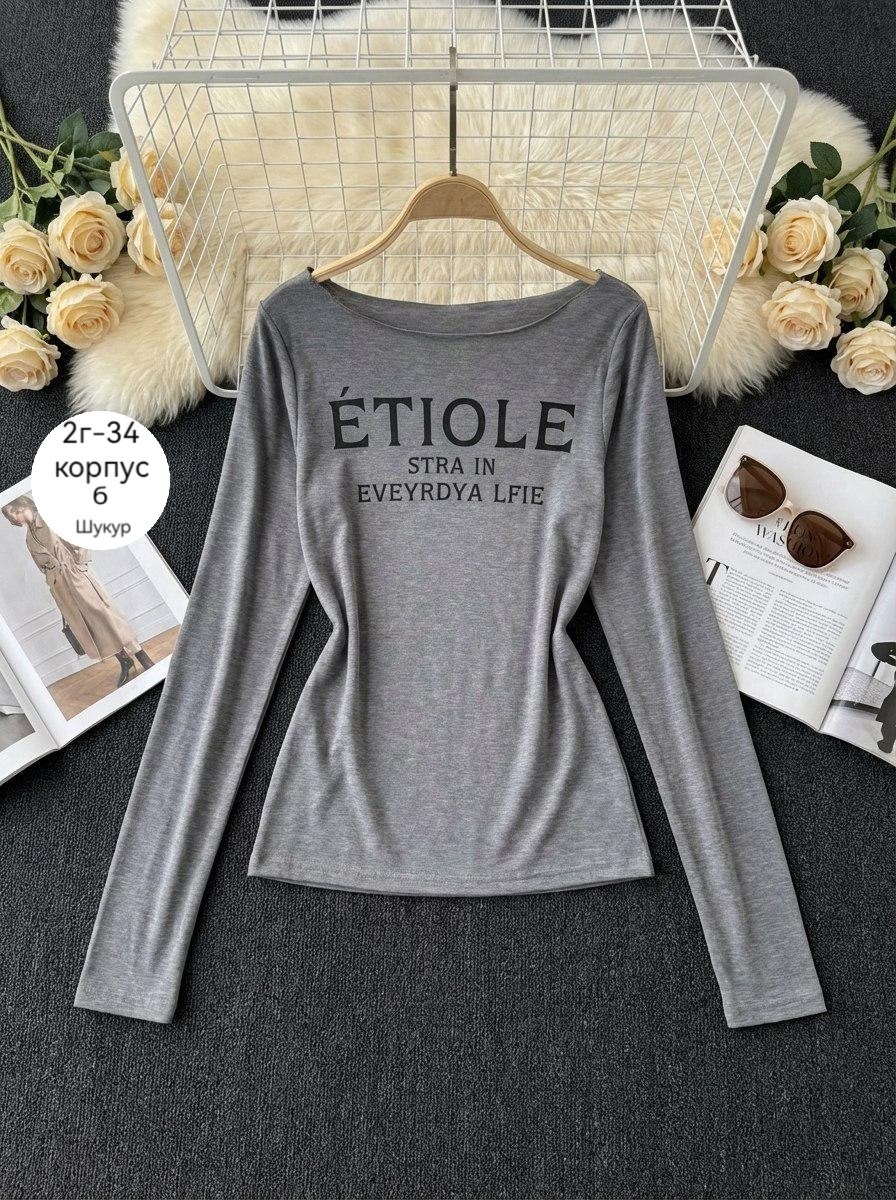 кофта женская,лонгслив женские,кофточка,одежда кофта,джемпера женские