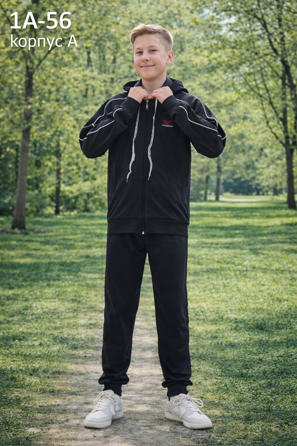 костюм спортивный для мальчика,спортивные костюм,костюм подростковый,костюм спортивный детский,детский спортивный костюм для мальчика
