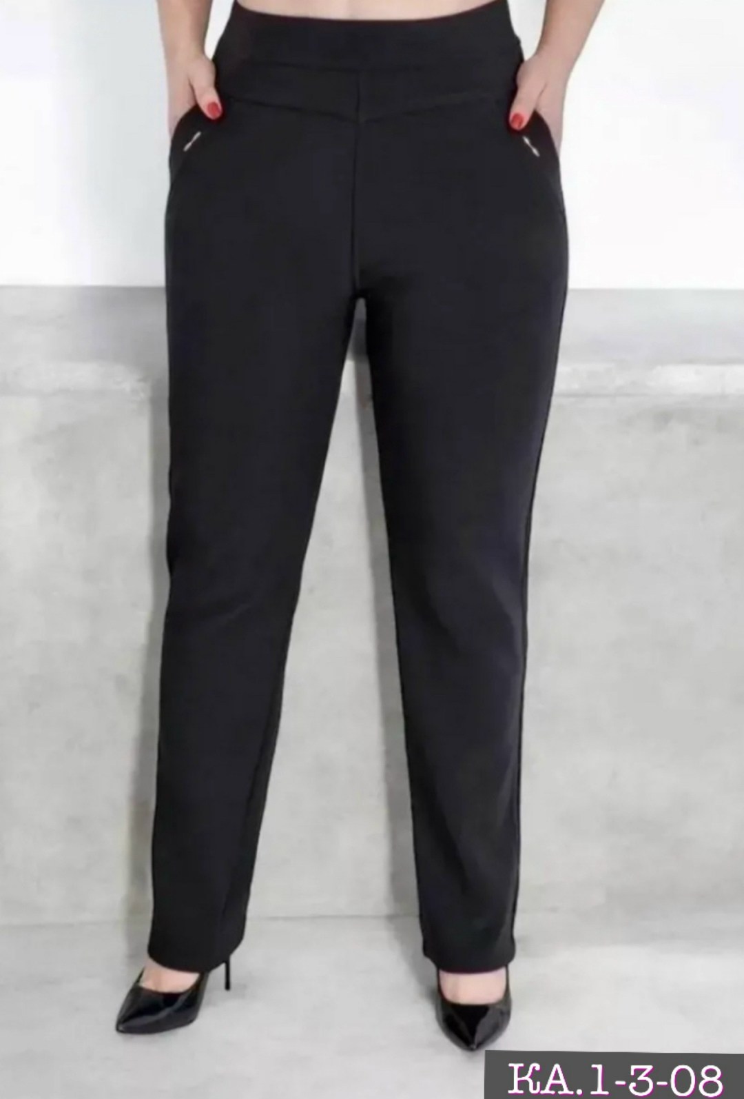 классические женские брюки,женские брюки,повседневные брюки,женские брюки с высокой талией,женские повседневные брюки