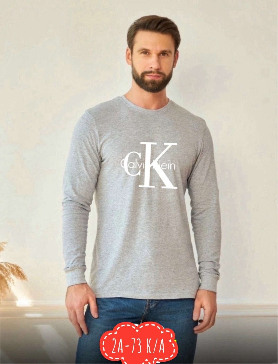 мужские свитшоты,лонгслив мужской,классический джемпер мужской,мужская кофта,свитшот мужская