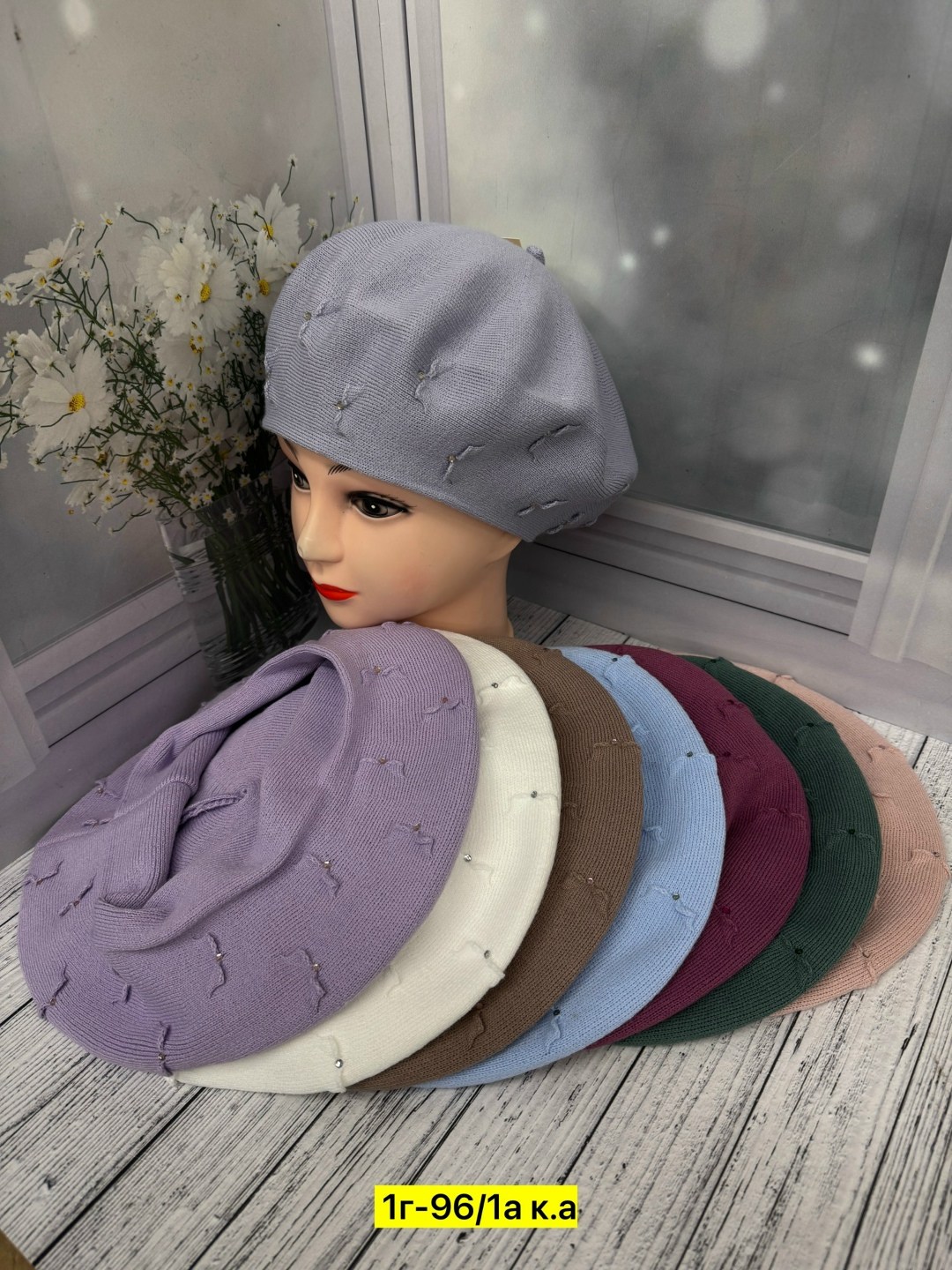 берет женский,шапка для женщин,берет,шапка женская, береты женские