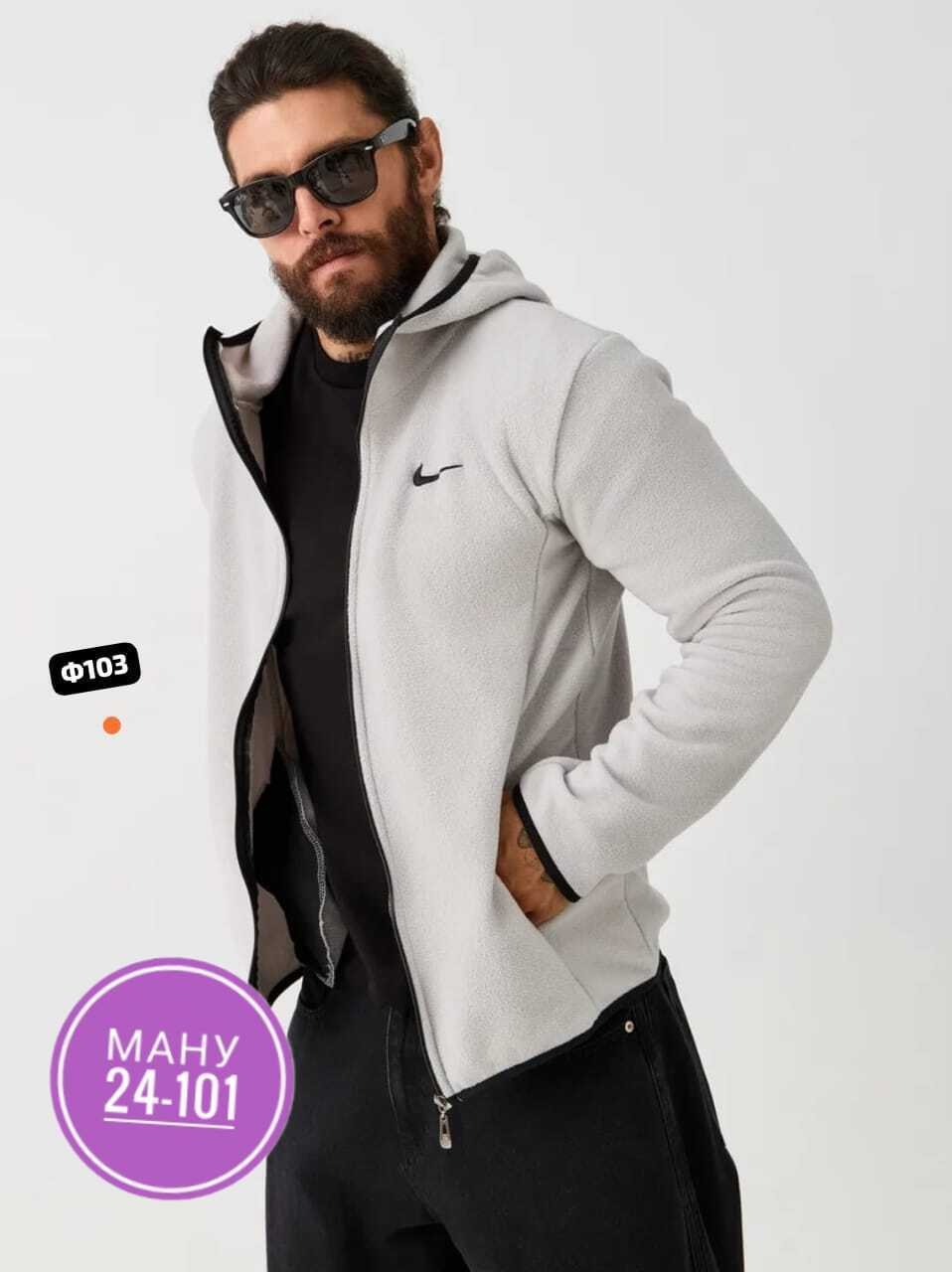 толстовка мужская,толстовка на флисе мужская,толстовка флисовая мужская,кофтамужской флис,толстовки для мужчин