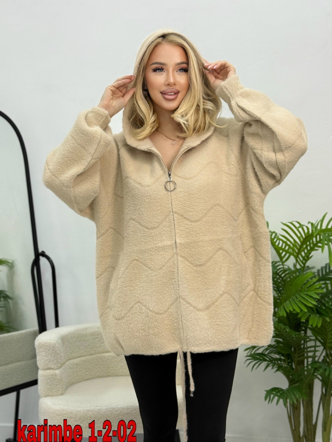 кардиган альпака,кардиган пушистый с альпакой кофта теплая на замке,кардиган из альпаки,куртка из альпаки женская,кардиган альпака ангора