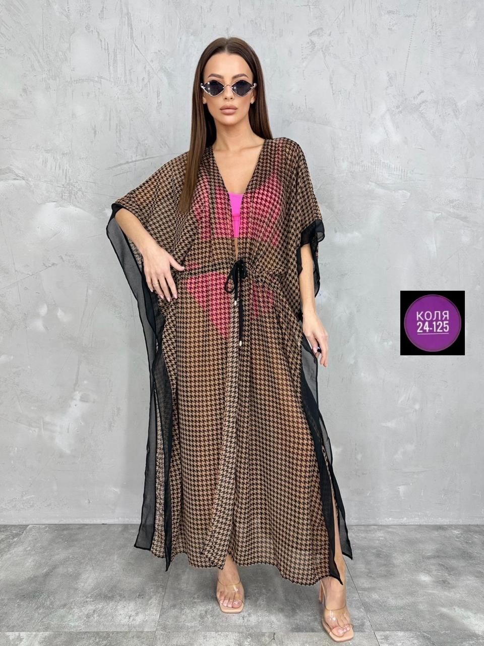 туника пляжная накидка,туника пляжная женская,туника пляжная,пляжная накидка,туника пляжная накидка женская парео