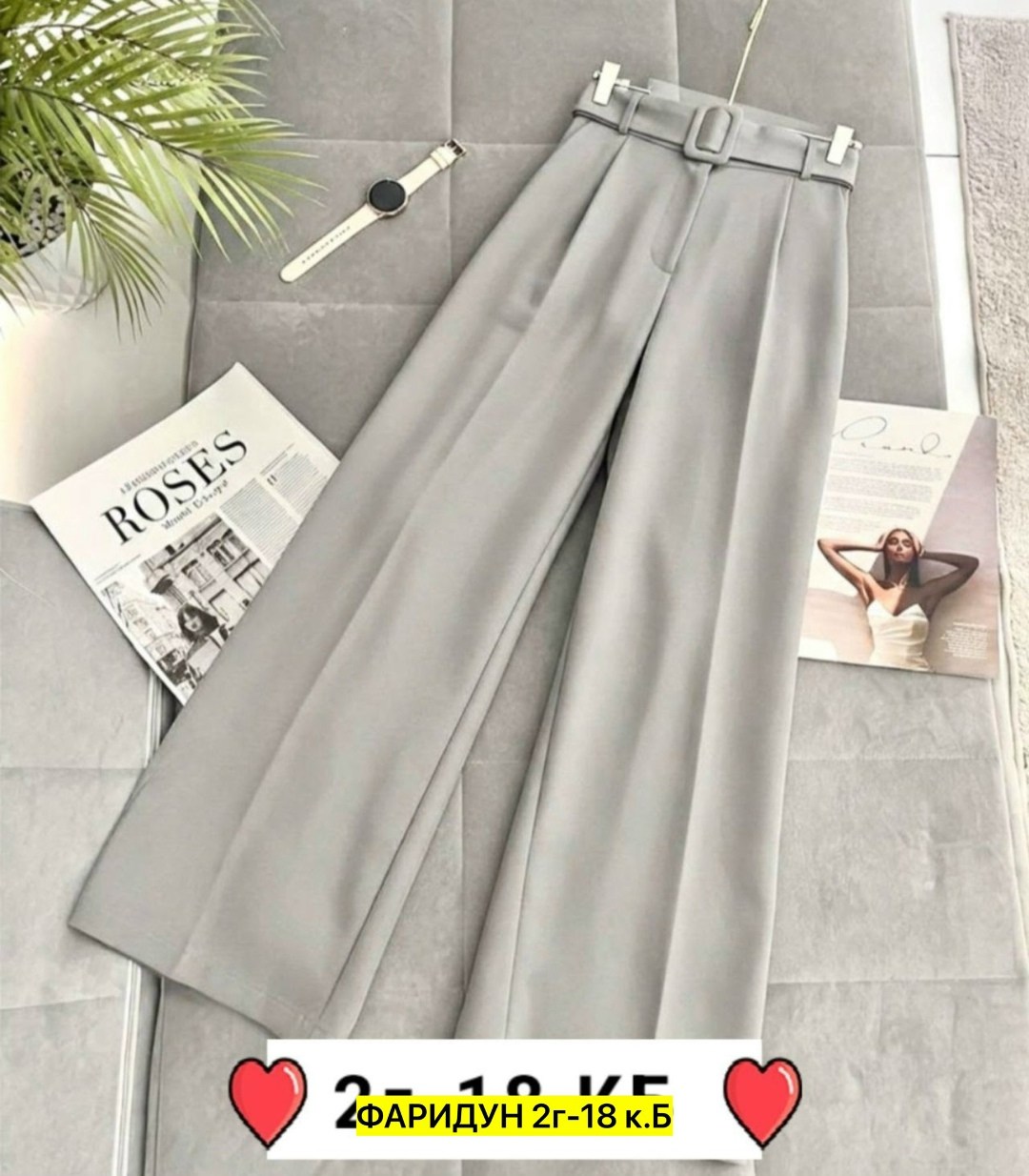 брюки светло синие женские палаццо,брюки женские палаццо,брюки палаццо,брюки свободные,брюки палаццо голубые