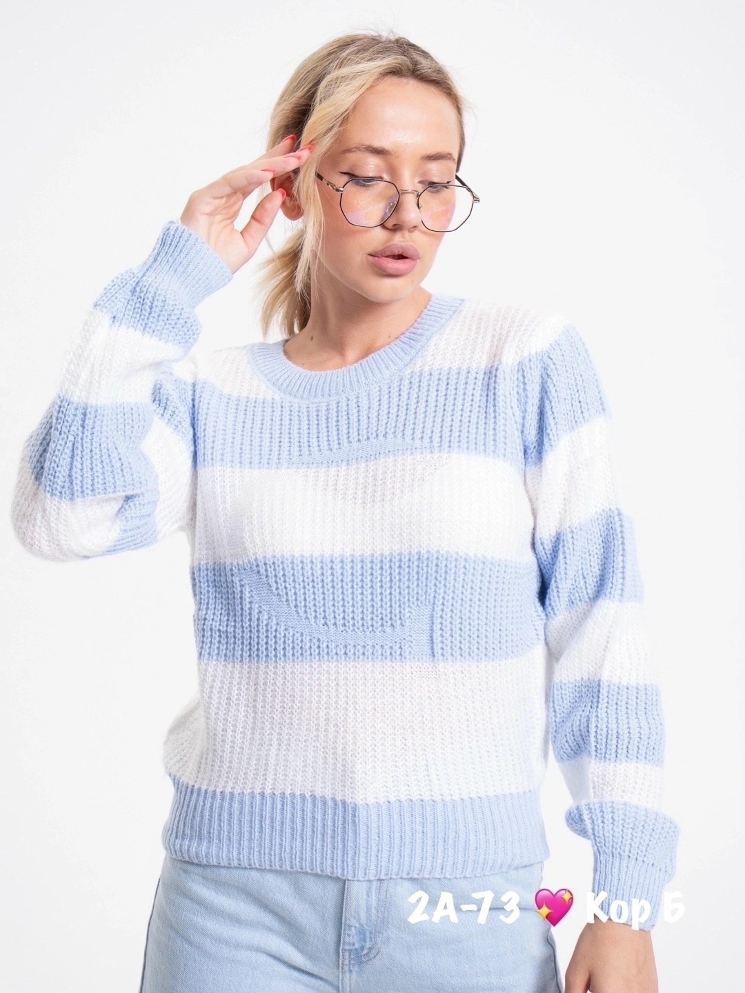 джемпер вязаный оверсайз в полоску,джемпер вязаный оверсайз в полоску 777style,джемпер женский оверсайз,джемпер оверсайз,джемпер