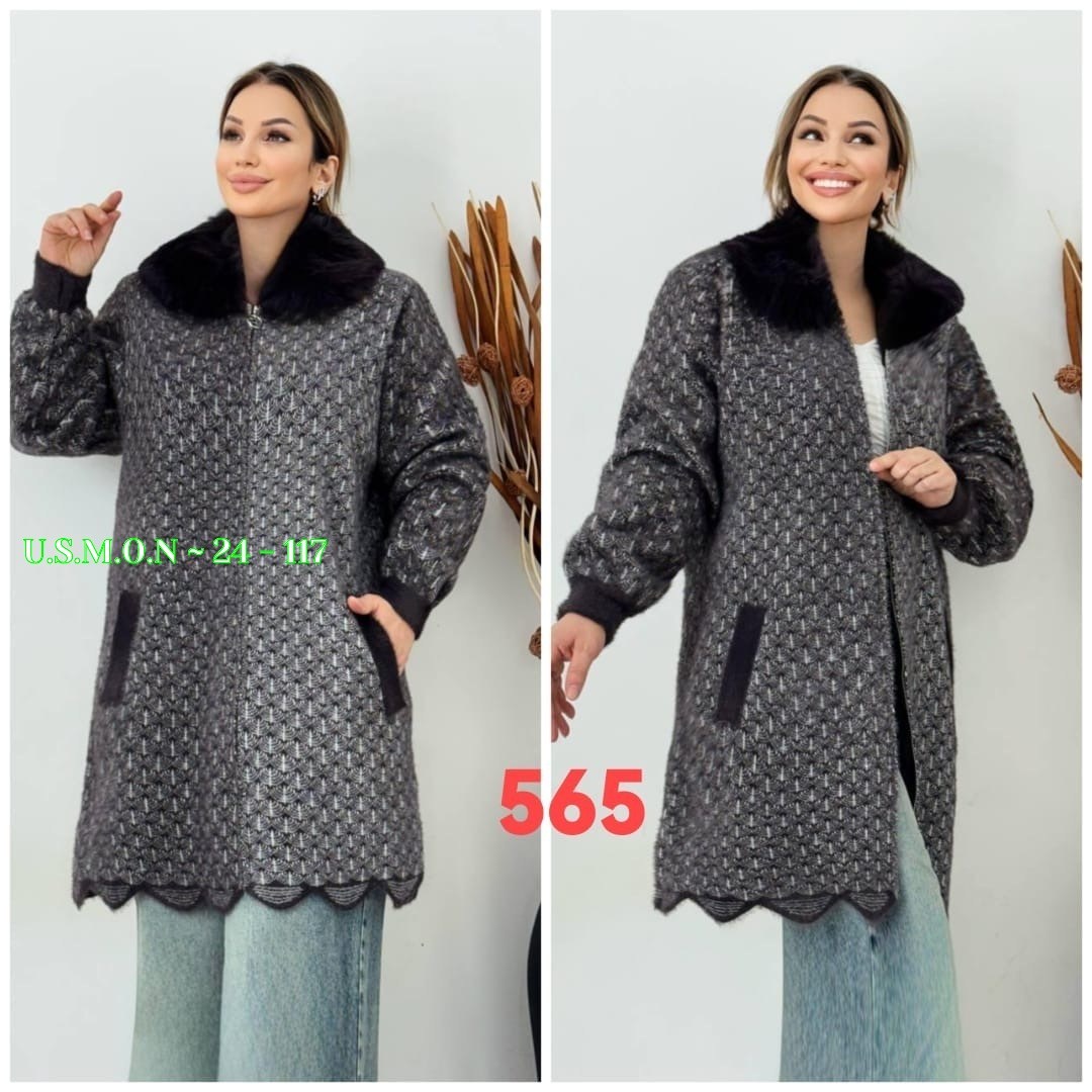 пальто комбинированное,теплое пальто,женская верхняя одежда больших размеров,кардиган,женские кардиганы