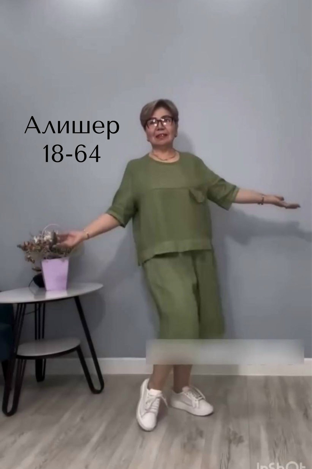 женские летние костюмы,стильные костюмы,женские костюмы,одежда для женщин,женский летний костюм двойка