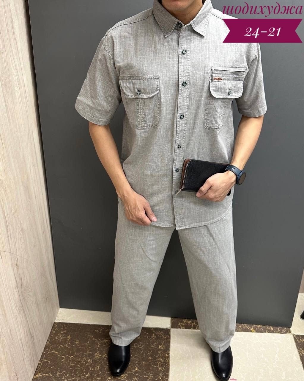 костюм рубашка и брюки,костюм мужской летний,мужские рубашки нино паколи,костюм мужской,льняной мужской костюм