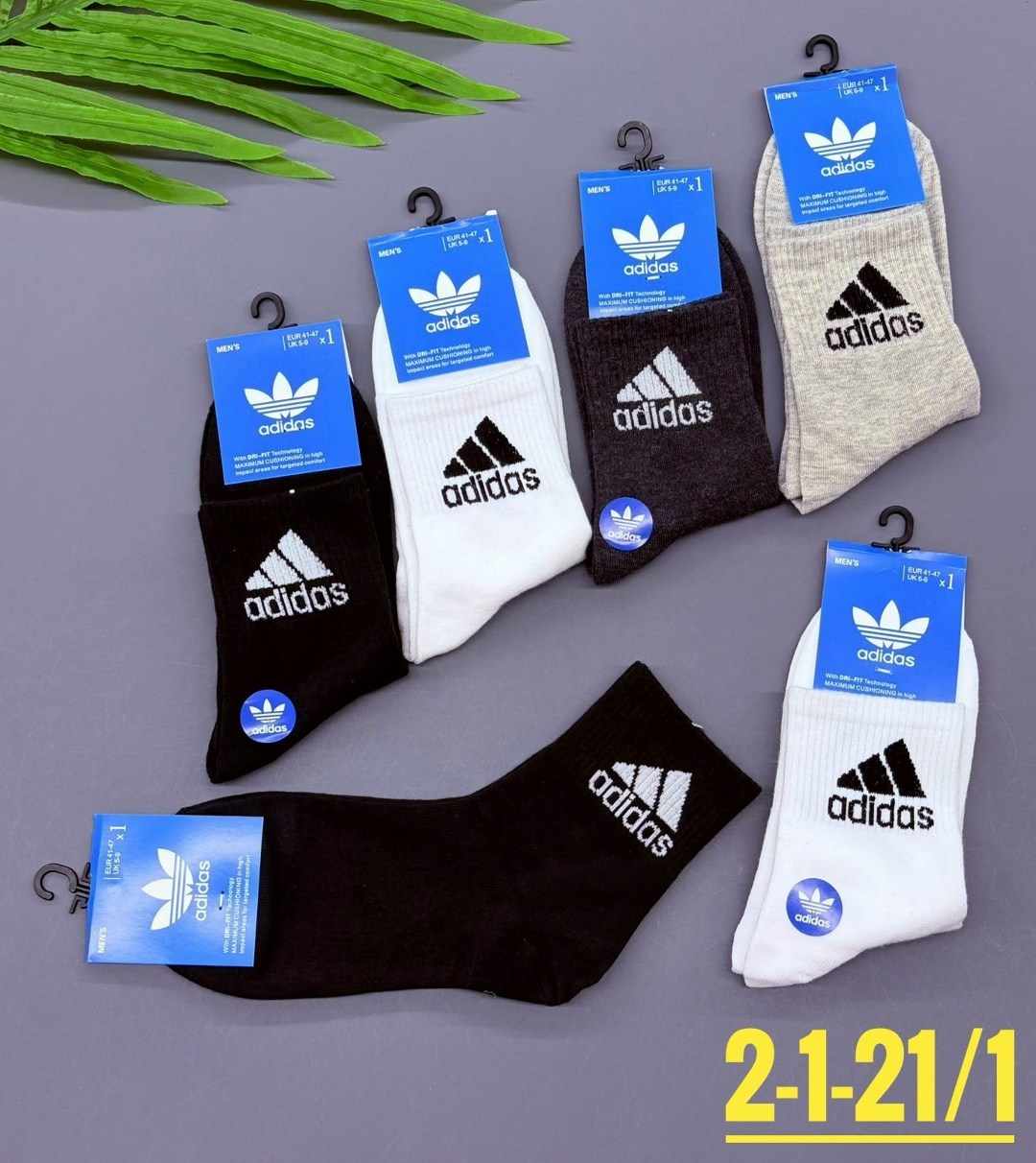 носки adidas мужские короткие,носки мужские adidas,носки мужские спортивные,носки мужские,носки мужские адидас 10 пар набор