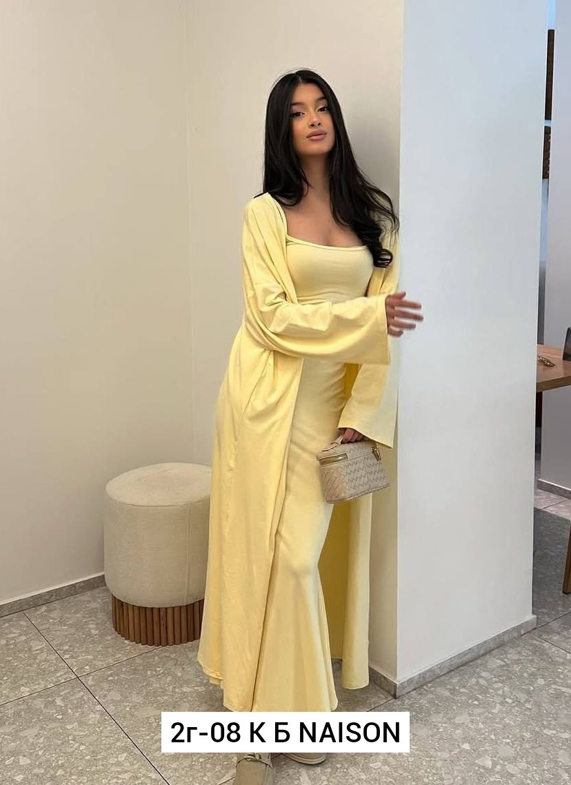 комплект кардиган,элегантные кардиганы,платье трикотажная,костюм двойка кашемир,удлиненный кардиган