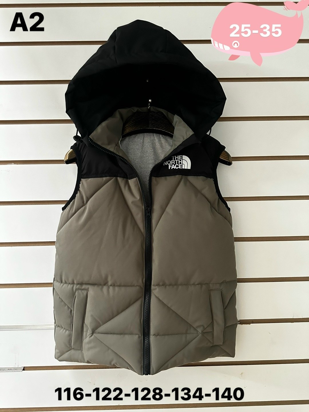 жилетка детская,жилет детский,жилетка безрукавка,жилетка,жилет