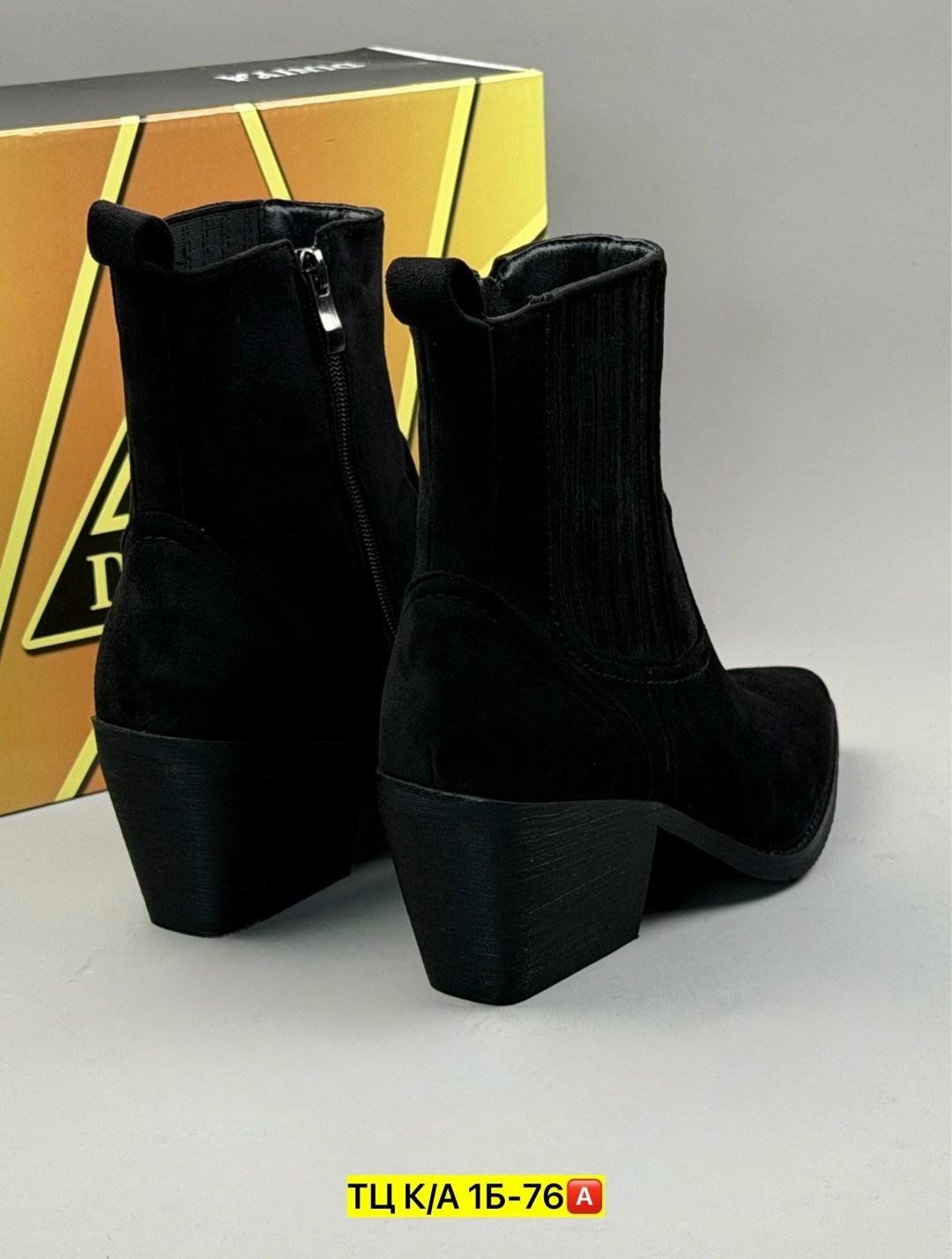 ботильоны женские,,женские полусапоги, женская,полусапоги