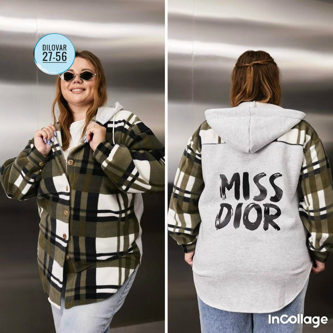 рубашка оверсайз теплая в клетку удлиненная amy store,рубашка оверсайз теплая в клетку удлиненная,рубашка оверсайз теплая в клетку,худи оверсайз теплая в клетку удлиненная roza fashion,рубашка теплая